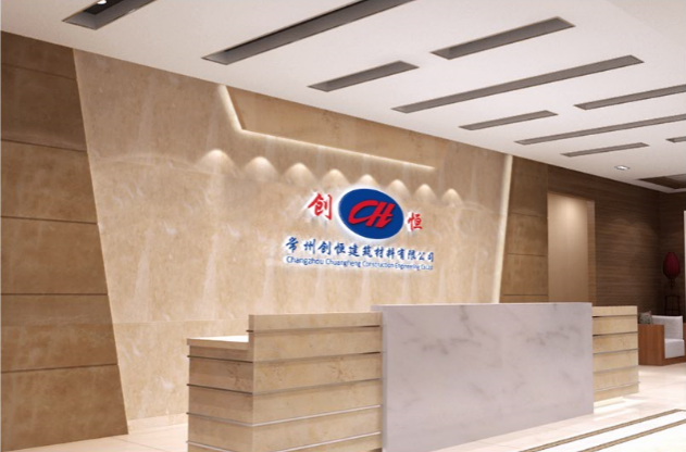 灌漿料使用過(guò)程中可能出現哪些問(wèn)題？